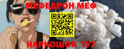 гашиш Уссурийск