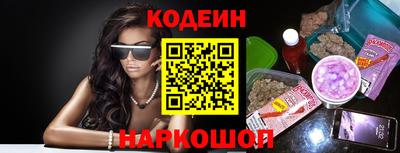 ешки Усть-Илимск
