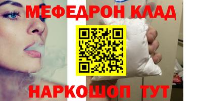 гашиш Уссурийск