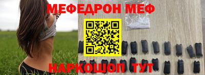 гашиш Уссурийск