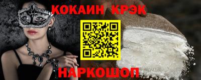 ешки Усть-Илимск