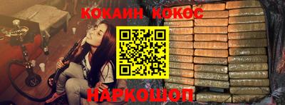 ешки Усть-Илимск