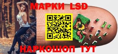 гашиш Уссурийск