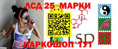 гашиш Уссурийск