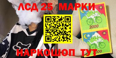 гашиш Уссурийск