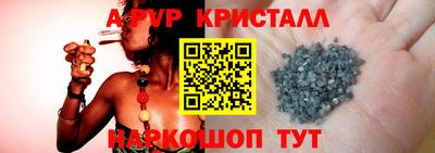 ешки Усть-Илимск