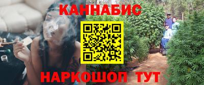 гашиш Уссурийск