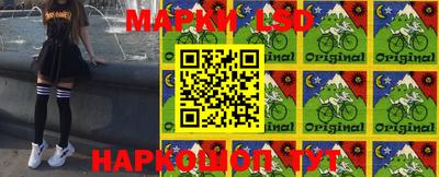 гашиш Уссурийск