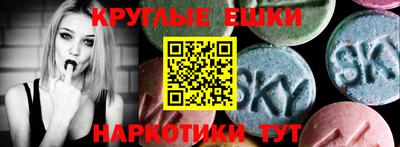 ешки Усть-Илимск