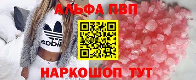 гашиш Уссурийск