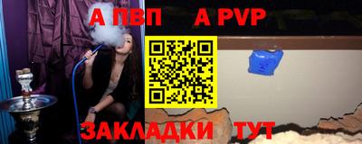 ешки Усть-Илимск