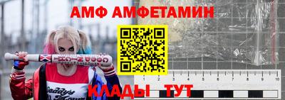 ешки Усть-Илимск