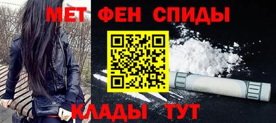 синтетический гашиш Усть-Джегута