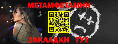 гашиш Уссурийск