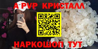 гашиш Уссурийск