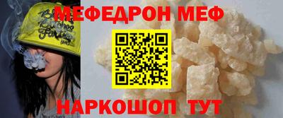 синтетический гашиш Усть-Джегута