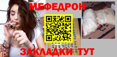 ешки Усть-Илимск