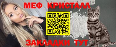 ешки Усть-Илимск
