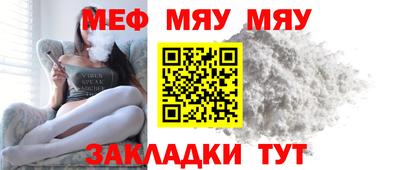 гашиш Уссурийск