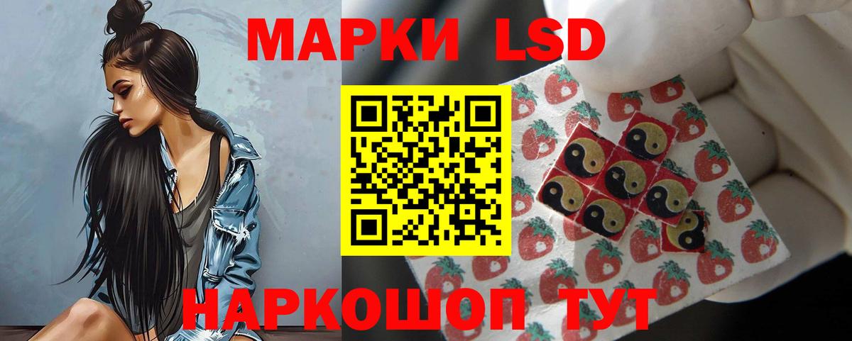 Баксан  ЛСД экстази ecstasy  ЛСД экстази ecstasy  Вход с VPN 